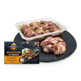 Schaschlik - Hähnchen, in milder Kräuter-Creme Marinade, 1 kg