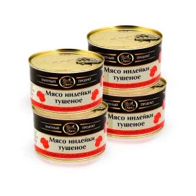 Eingelegtes Fleisch, Truthahn, Großstückig, 4 x 400 g