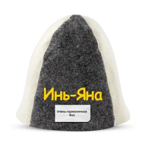 Шапка для бани - Инь-Яна, цвет белый, серый