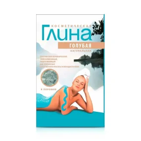 Глина косметическая - Сарочанская, голубая вулканическая, 100 г Глина косметическая - Сарочанская, голубая вулканическая, 100 г