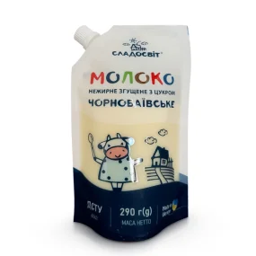 Сгущённое молоко, нежирное, 0,5 % жирности, Сладосвит, 290 г