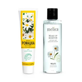 Gesichtsset - Kamille, Make-up-Entferner + Creme Gesichtsset - Kamille, Make-up-Entferner + Creme