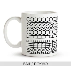 Tasse - Vasche vse ravno, Keramik, 330 ml