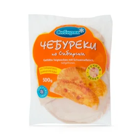 Чебуреки - По-Сибирски, с начинкой мяса свинины, Сибиряк, 500 г Чебуреки - По-Сибирски, с начинкой мяса свинины, Сибиряк, 500 г