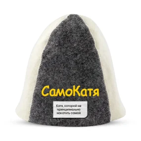 Шапка для бани - СамоКатя, цвет белый, серый