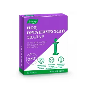 Йод органический, Эвалар, 30 капсул
