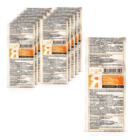 Янтарная кислота, 10 таблеток, 12 уп.  Янтарная кислота, 10 таблеток, 12 уп.