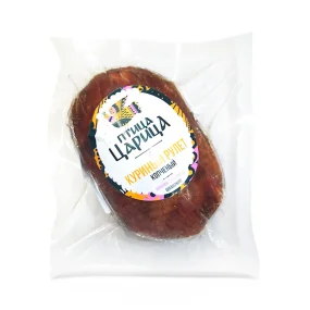 Hähnchenrolle,  geräuchert, Ptiza Zariza, 450 g