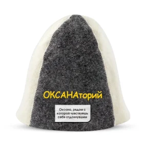 Шапка для бани - ОКСАНАторий, цвет белый, серый Шапка для бани - ОКСАНАторий, цвет белый, серый