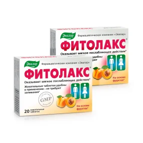 Фитолакс, Эвалар, 20 таблеток х 2 шт. 