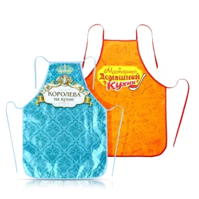 Set Schürzen, 50 x 70 cm: 2 Stück