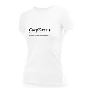 T-Shirt für Frauen - Design SverKatya, Baumwolle