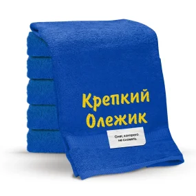 Полотенце - Крепкий Олежик, цвет синий, хлопок 100 % Полотенце - Крепкий Олежик, цвет синий, хлопок 100 %