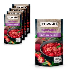 Заправка для борща томатная со свеклой, Торчин, 5 х 220 г