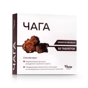 Чага, ФармГрупп, 50 таблеток