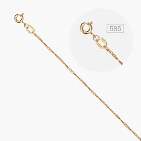 Kette, Rotgold 585°, Länge 40 cm, Ø 0,25 mm, Breite 1,47 mm Kette, Rotgold 585°, Länge 40 cm, Ø 0,25 mm, Breite 1,47 mm