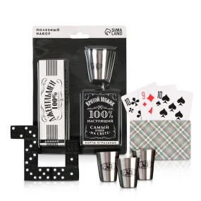 Geschenkset - Du bist No. 1, Karten, Dominosteine, Becher 30 ml: 3-tlg. Geschenkset - Du bist No. 1, Karten, Dominosteine, Becher 30 ml: 3-tlg.