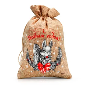 Мешок подарочный - 5 штук - Белочка, текстиль, 16 × 24 см