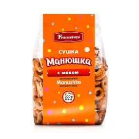 Kringelgebäck - Manjuschka, mit Mohn, Franzeluta, 300 g