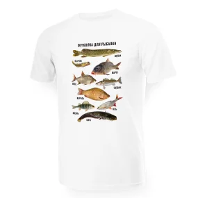 T-Shirt für Männer - Design Futbolka dlya rybalki, Baumwolle T-Shirt für Männer - Design Futbolka dlya rybalki, Baumwolle