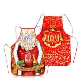 Set Schürzen, 50 x 70 cm: 2 Stück