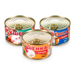 Eingelegtes Fleisch Set - Huhn 400 g, Schwein 400 g, Rind 400 g