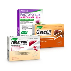Набор - Защита печени, Овесол + Гепатрин + Расторопша