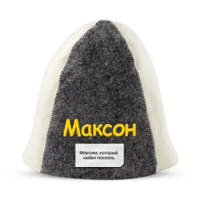 Шапка для бани - Максон, цвет белый, серый