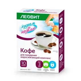 Кофе для похудения, Леовит,  30 г Кофе для похудения, Леовит,  30 г