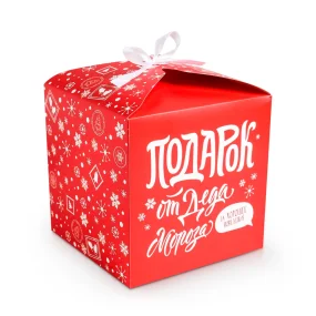 Geschenkbox - Frohes Neues Jahr, Karton, 18 × 18 × 18 cm