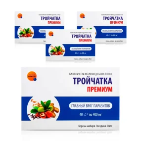 Тройчатка премиум, Фарм-Про, 40 капсул х 4 шт.  Тройчатка премиум, Фарм-Про, 40 капсул х 4 шт.