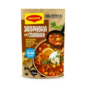 Заправка для солянки , Maggi, 180 г