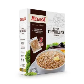 Buchweizen in Kochbeuteln, 5 x 100 g 