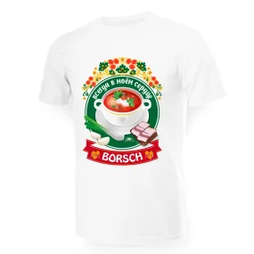 T-Shirt für Männer - Design BORSCH vsegda v moyom serdce, Baumwolle