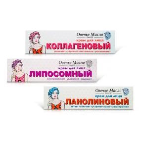 Gesichtsset - Ernährung und Pflege, Creme: 3 Stk.