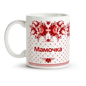 Кружка пасхальная - Мамочка Светлой Пасхи, керамика, 330 мл Кружка пасхальная - Мамочка Светлой Пасхи, керамика, 330 мл