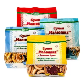 Probierpaket Gebäckringe - Maljutka, 4 х 180 g    