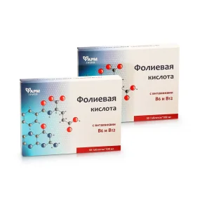 Фолиевая кислота с витаминами В6 + В12 , Фармгрупп, 50 таблеток х 2 шт.