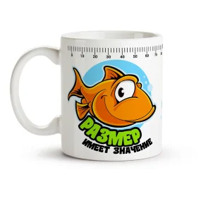 Tasse - Razmer imeet znachenie, Keramik, 330 ml Tasse - Razmer imeet znachenie, Keramik, 330 ml