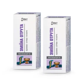 Körpercreme-Balsam - Schlangengift, 75 ml х 2