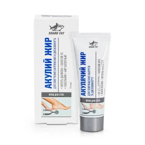  Fußcreme - Haifischöl, 75 ml