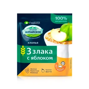 Хлопья - 3 злака с яблоком, Гудвилл, 40 г Хлопья - 3 злака с яблоком, Гудвилл, 40 г