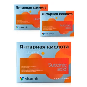 Янтарная кислота, Витамир, 40 таблеток х 3 шт. Янтарная кислота, Витамир, 40 таблеток х 3 шт.