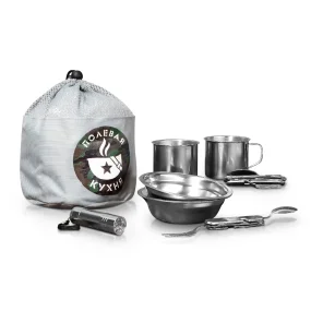 Campingset - Feldküche, 7-teilig Campingset - Feldküche, 7-teilig