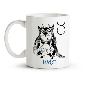 Namenstasse - Stier, Keramik, 330 ml