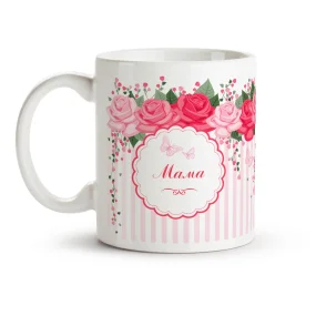 Кружка - Мама, керамика, 330 мл