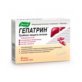 Гепатрин, Эвалар, 30 капсул Гепатрин, Эвалар, 30 капсул