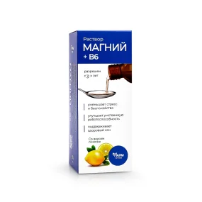 Magnesium + B6, Lösung, 250 ml