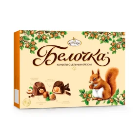 Набор шоколадных конфет - Белочка,  с целым фундуком, 160 г