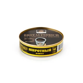 Brotaufstrich aus geräucherten Sprotten, Bering, 160 g    Brotaufstrich aus geräucherten Sprotten, Bering, 160 g